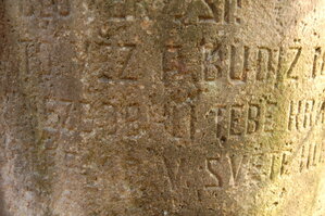 an1_012717.jpg