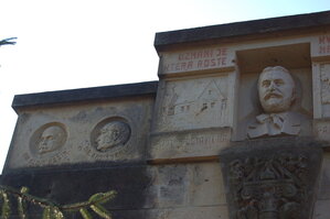an1_012721.jpg