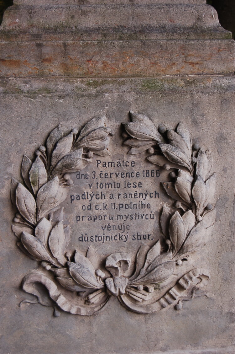 an1_009251.jpg