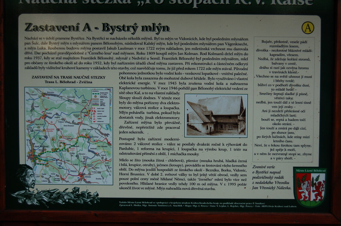 an1_009383.jpg