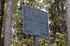 an1_009233.jpg
