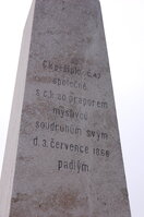 an1_009257.jpg