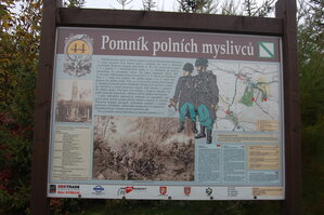 an1_009267.jpg