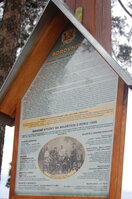 an1_009553.jpg