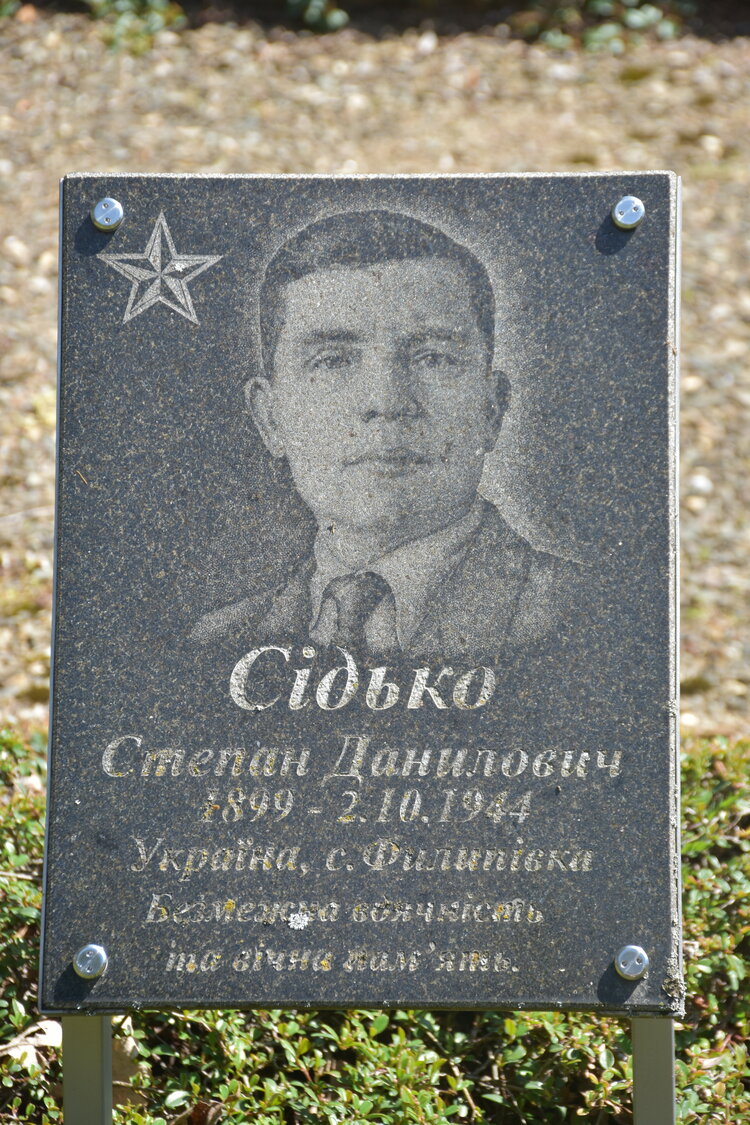 Vojenský hřbitov v polském městečku Dukla.