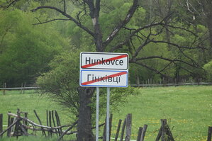 Dvoujazyčné názvy.