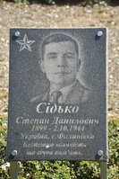 Vojenský hřbitov v polském městečku Dukla.