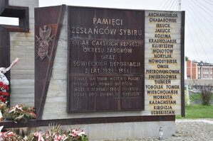 an2_030909.jpg