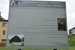 an2_031033.jpg