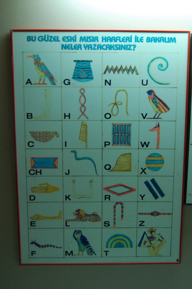 an1_011218.jpg