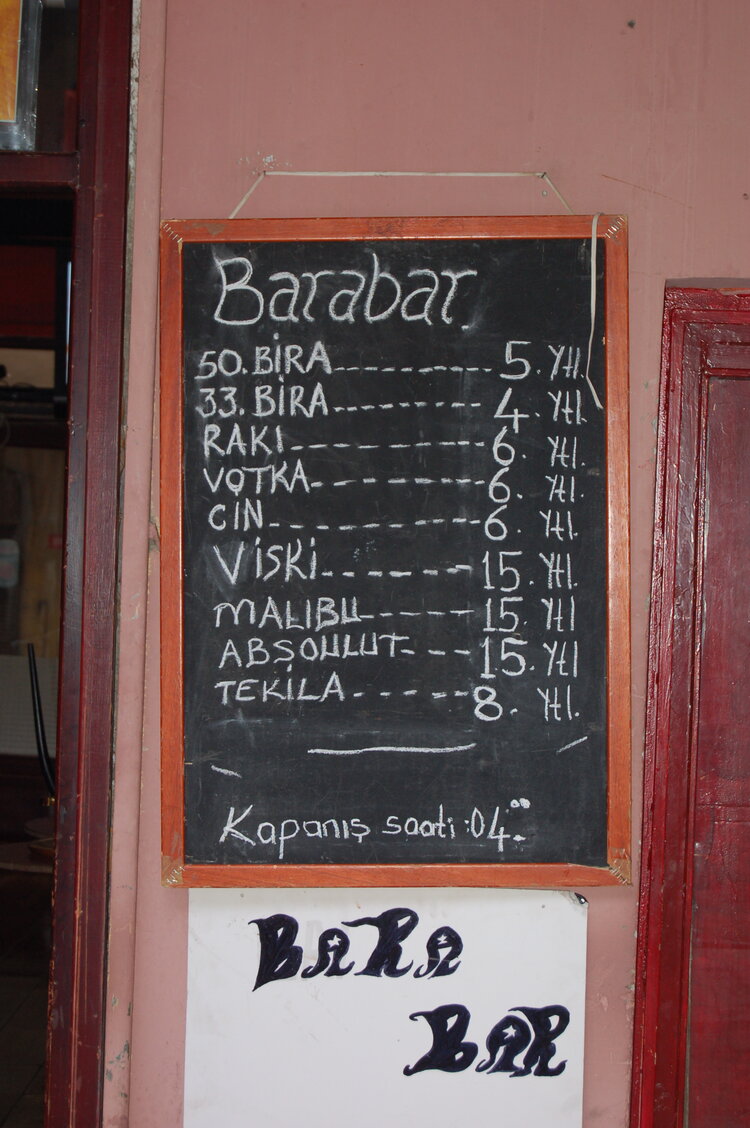 an1_011407.jpg