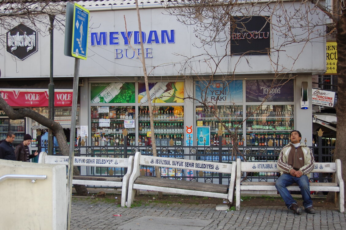 an1_011516.jpg