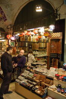an1_010986.jpg