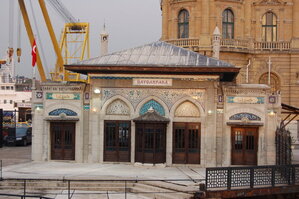 an1_011275.jpg