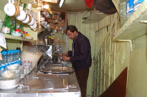 an1_011406.jpg