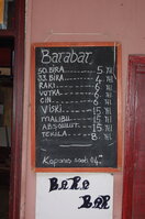 an1_011407.jpg