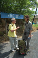 an1_005043.jpg