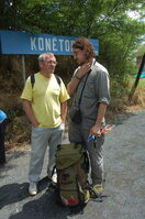 an1_005044.jpg