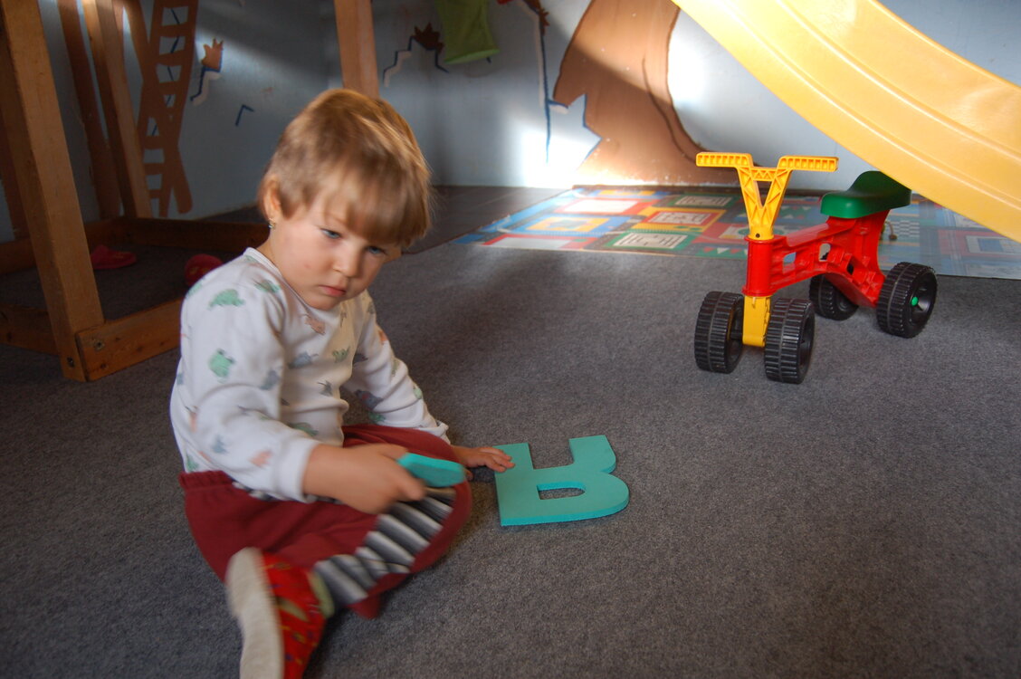 an1_008630.jpg