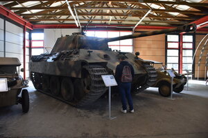 Tank
