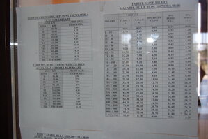 an1_015001.jpg