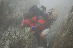 an1_015122.jpg