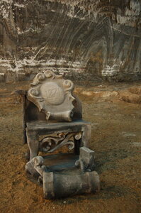 Jakási skulptura.